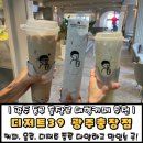 디저트39 충장점