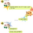 3월... 참 길다