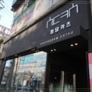 버스정류장(농산물품질관리원) 이미지