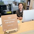 달성여인숙 이미지