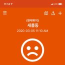 도담짬뽕 이미지