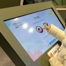 물맑음수목원 반딧불 체험장 | 방학때 아이와 가볼만한곳｜서울 근교 남양주 물맑음 수목원 방문 후기