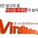 야왕이네떡볶이