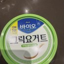 더 바이오91 | 매일바이오 무가당 저지방 그릭요거트 가격 칼로리 다이어트 식단 추천
