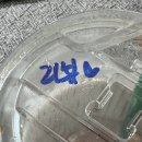 아이스앤베이커리포 | 마운자로 2.5mg 2주차 후기