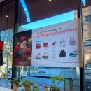 투썸플레이스 서초역점