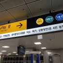 강릉시노인종합복지관 이미지