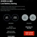 투와이 모터스 이미지