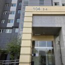 지상철 팔달시장역 이미지