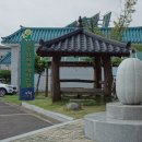 참외생태학습원 이미지