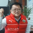 박종완 이미지