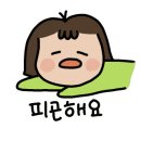 (주)연두