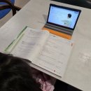 [옥정]중1수학교과서&문제집교육강사 | 중등수학 엠베스트 수학 인강 학습 솔직 후기