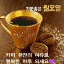 설천면116 이미지