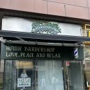 호미바버샵 | 호미바버샵 울산바버샵 잘하는 곳 스타일 추천 받아 더욱 만족하는 이원국 바버