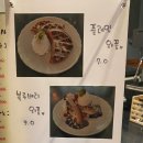 그루브띵 이미지