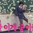 기업비전센터