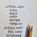 방금 싱어게인을 보고~~~ 이미지