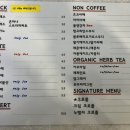 카페스테이지
