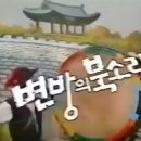 명자네추어탕 이미지