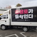 신진광고 - 중구 삼일대로6길 11 | 신진광고