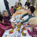 마하골길벗 작은도서관 | 시니어 그림책 수업 ［마음을 채우는 그림책 여행］