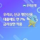 문구&생활알파원주