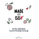 쏘아틀리에 이미지