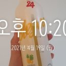 어바웃샐러드 이미지