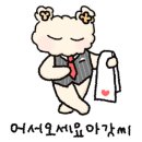 백년뷔페식당 이미지