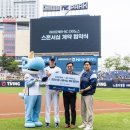 마이오 마이데일리