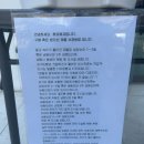 광안리 빵지순례 필수코스 [서희와제과]웨이팅없이 평일오후 2시 방문후기