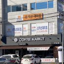 디저트39부송점 | [10.24-10.30] 주간 모씨 (2022년 10월 다섯번째주)