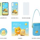 영텔레콤 네이버블로그