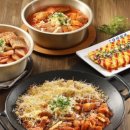 삼산수지 이미지