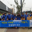 세교동 이미지