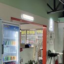 새마을육 이미지