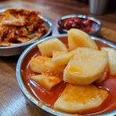 복조리설렁탕함흥냉면 이미지