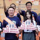 영상으로 떠나는 힐링여행 이미지