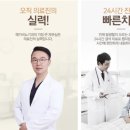 신방화역 화장실 이미지
