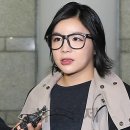에이미 이미지