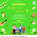 아이갓에브리씽 이미지