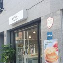 수원 정자동 카페 커빈트 120겹 파이와 라바짜 커피 맛집