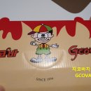 지코바양재 이미지