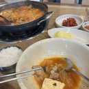 돈가네옛날김치돼지찌개 백암점 이미지