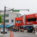 무안낙지 이미지