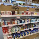 연신종로약국 이미지