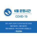 와이디짐 이미지