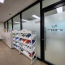 동원메디칼 이미지