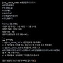 씨엔씨컴퓨터 이미지